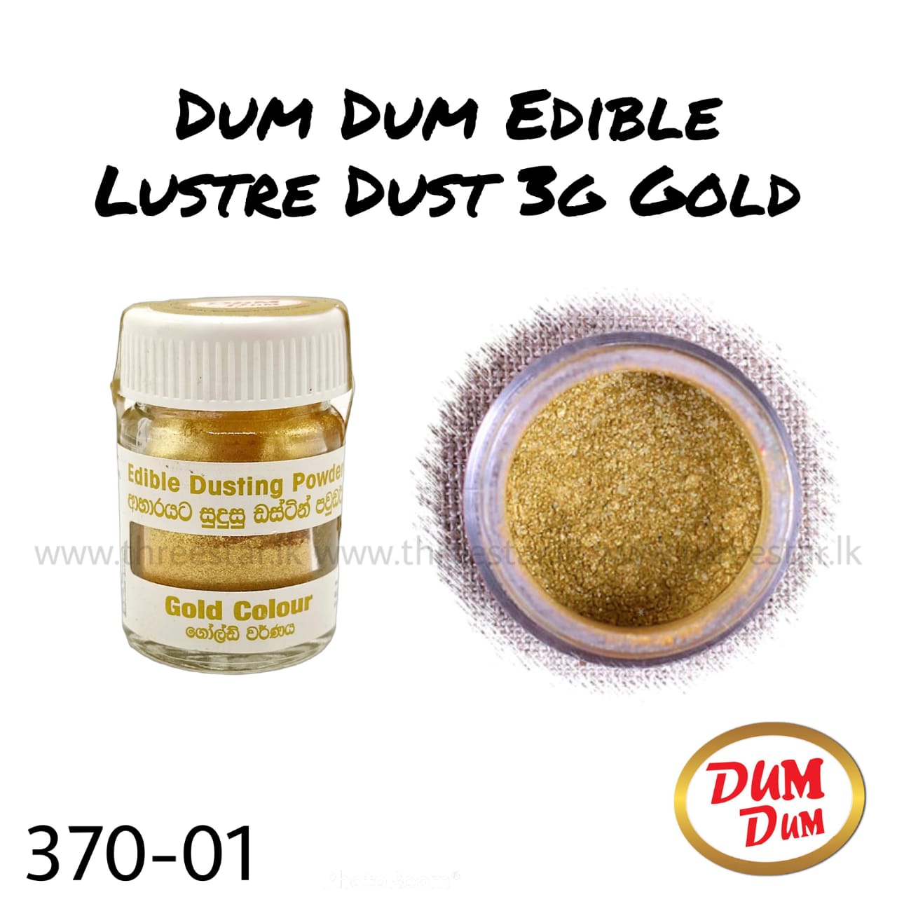 Lustre Dust 3g Gold